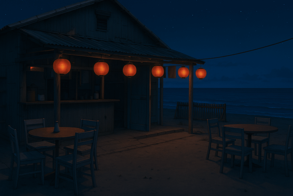 夜の海の家。テラスの屋根から赤い提灯が並んで吊るされ、暖かな光を放っている。木製の円卓と椅子が砂浜に置かれ、背景には暗い海と星空が広がる。静けさの中に提灯の灯りが際立つ幻想的な雰囲気